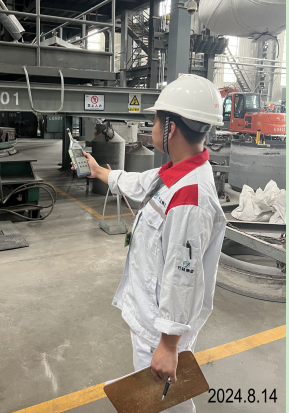 MILE米乐·(中国)集团