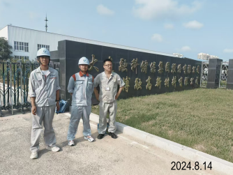 MILE米乐·(中国)集团