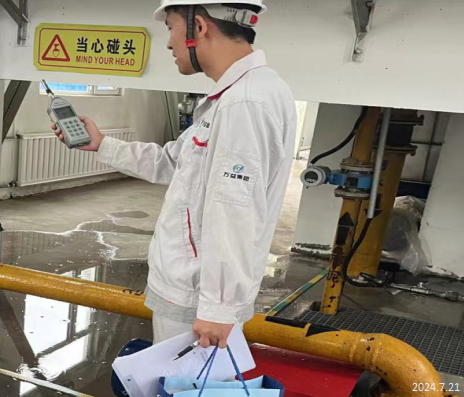 MILE米乐·(中国)集团