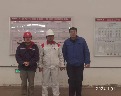 MILE米乐·(中国)集团