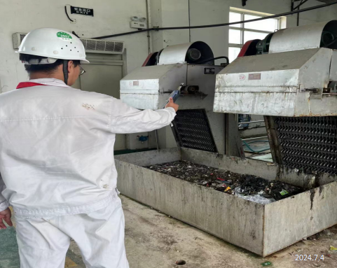 MILE米乐·(中国)集团