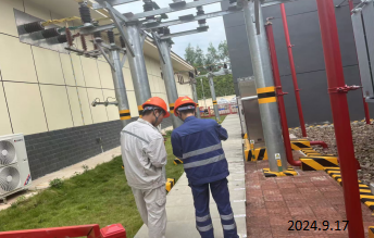 MILE米乐·(中国)集团