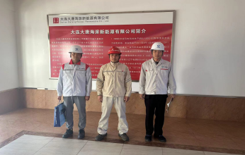 MILE米乐·(中国)集团