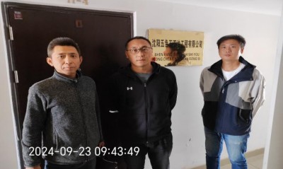 MILE米乐·(中国)集团