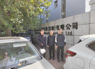 MILE米乐·(中国)集团