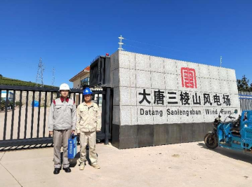 MILE米乐·(中国)集团