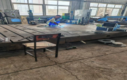 MILE米乐·(中国)集团