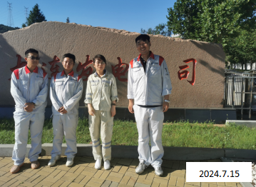 MILE米乐·(中国)集团