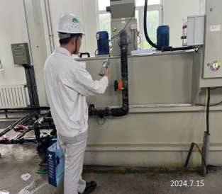 MILE米乐·(中国)集团