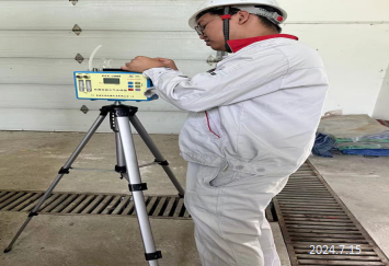 MILE米乐·(中国)集团