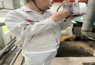 MILE米乐·(中国)集团