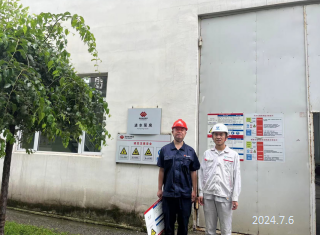 MILE米乐·(中国)集团