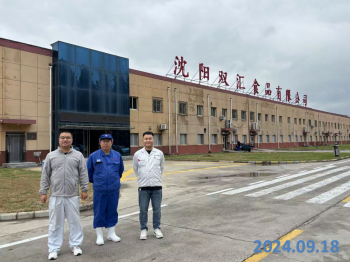 MILE米乐·(中国)集团