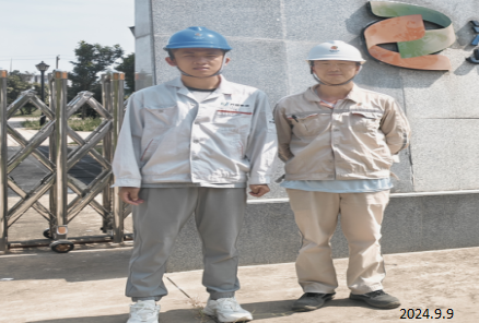 MILE米乐·(中国)集团