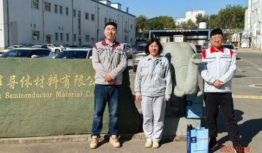 MILE米乐·(中国)集团