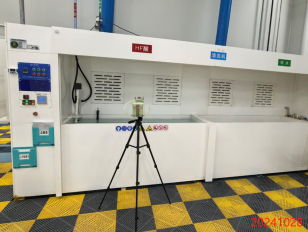 MILE米乐·(中国)集团