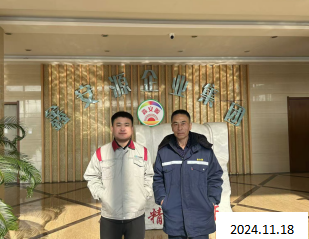 MILE米乐·(中国)集团