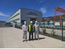 MILE米乐·(中国)集团