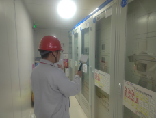 MILE米乐·(中国)集团