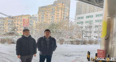 MILE米乐·(中国)集团