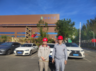 MILE米乐·(中国)集团