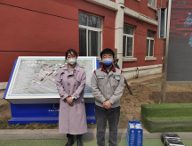 MILE米乐·(中国)集团