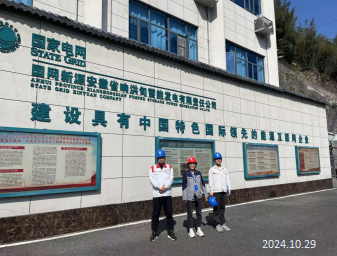 MILE米乐·(中国)集团