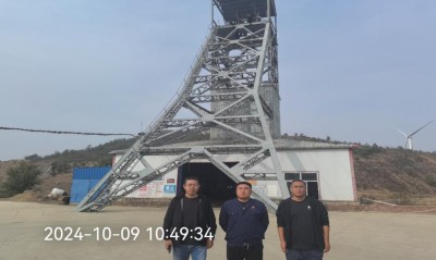 MILE米乐·(中国)集团