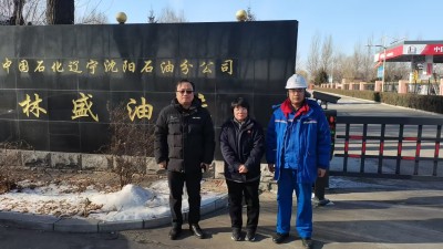 MILE米乐·(中国)集团