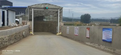 MILE米乐·(中国)集团