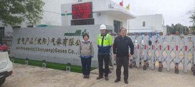 MILE米乐·(中国)集团