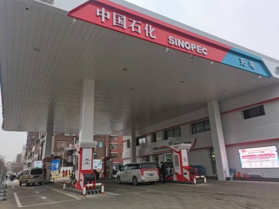 MILE米乐·(中国)集团