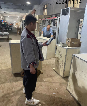 MILE米乐·(中国)集团