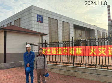 MILE米乐·(中国)集团