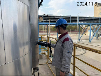 MILE米乐·(中国)集团