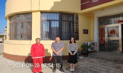 MILE米乐·(中国)集团