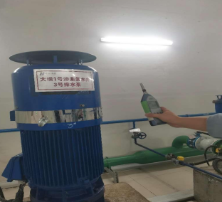 MILE米乐·(中国)集团