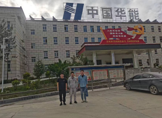 MILE米乐·(中国)集团