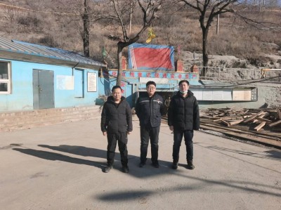 MILE米乐·(中国)集团