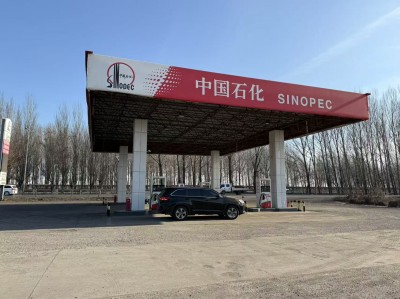 MILE米乐·(中国)集团