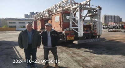 MILE米乐·(中国)集团