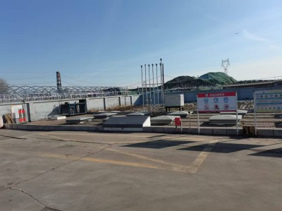 MILE米乐·(中国)集团