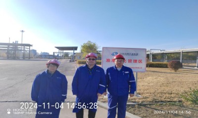 MILE米乐·(中国)集团