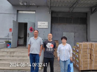 MILE米乐·(中国)集团