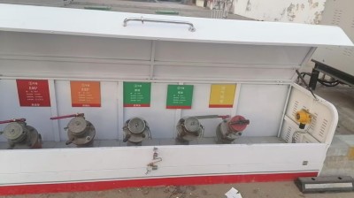 MILE米乐·(中国)集团