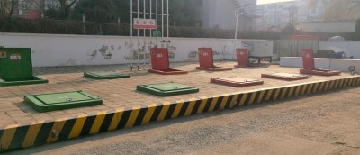 MILE米乐·(中国)集团