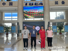 MILE米乐·(中国)集团