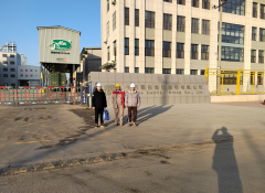 MILE米乐·(中国)集团