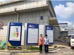 MILE米乐·(中国)集团