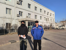 MILE米乐·(中国)集团